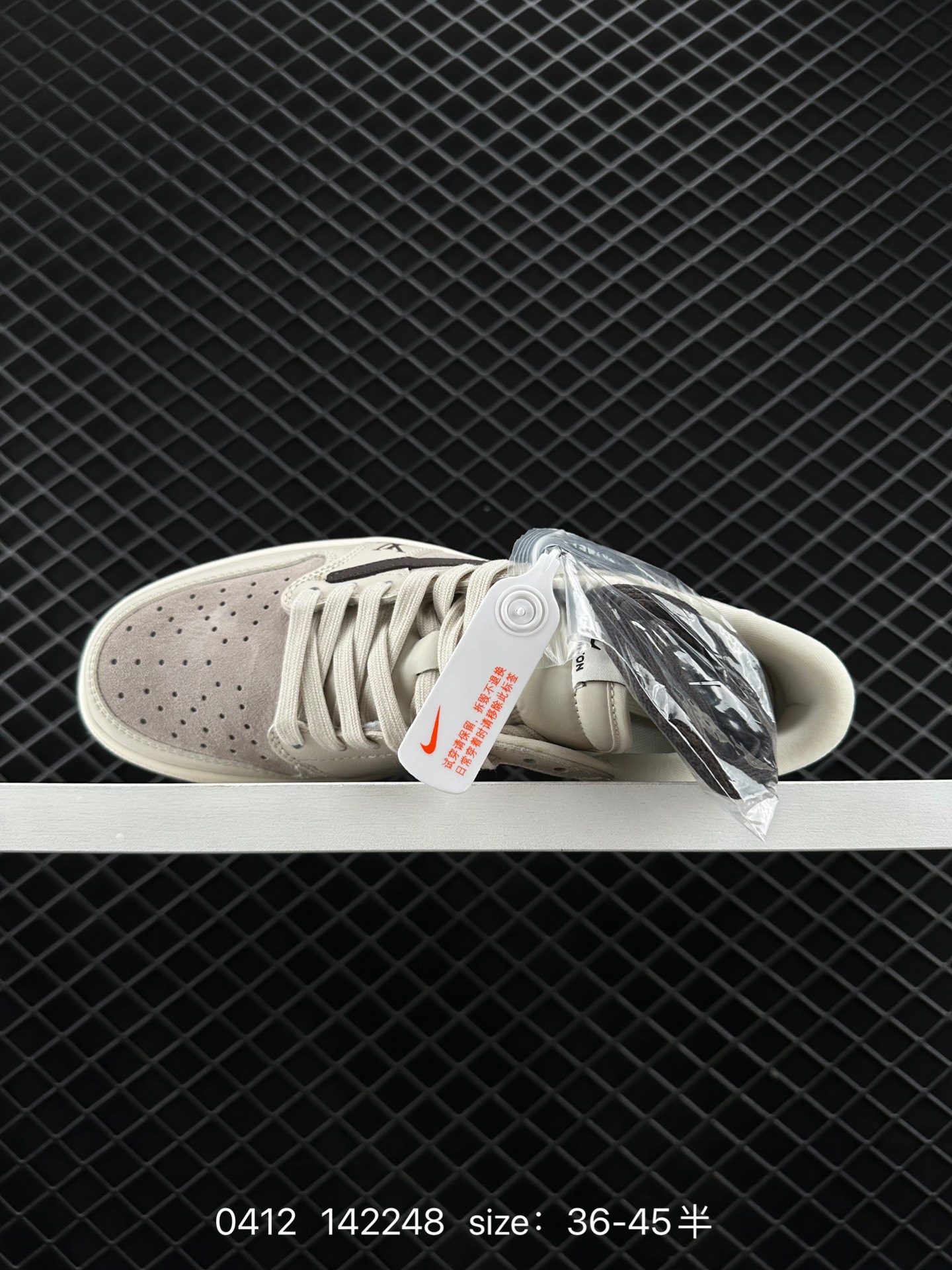 LV x Air Jordan 1 Low